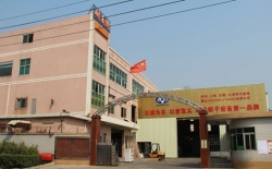熱烈祝賀中國電子科技集團(tuán)公司第三十八研究所與北京耐美特烘干設(shè)備有限公司成功簽約復(fù)合材料真空吸覆大型烘箱288萬！