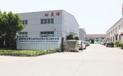 熱烈祝賀柯馬（上海）工程有限公司與耐美特集團(tuán)上海分公司成功簽約新能源汽車驅(qū)動馬達(dá)自動烘干線二條400萬！