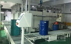熱烈祝賀艾默生（中國）電機有限公司與耐美特工業(yè)設備上海分公司成功簽約化工圓桶油桶烘干隧道爐42萬！