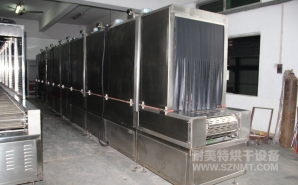 NMT-SDL-608醫(yī)療呼吸口罩定型加熱爐（達(dá)爾?。?></div><div   id="c262cce"   class=